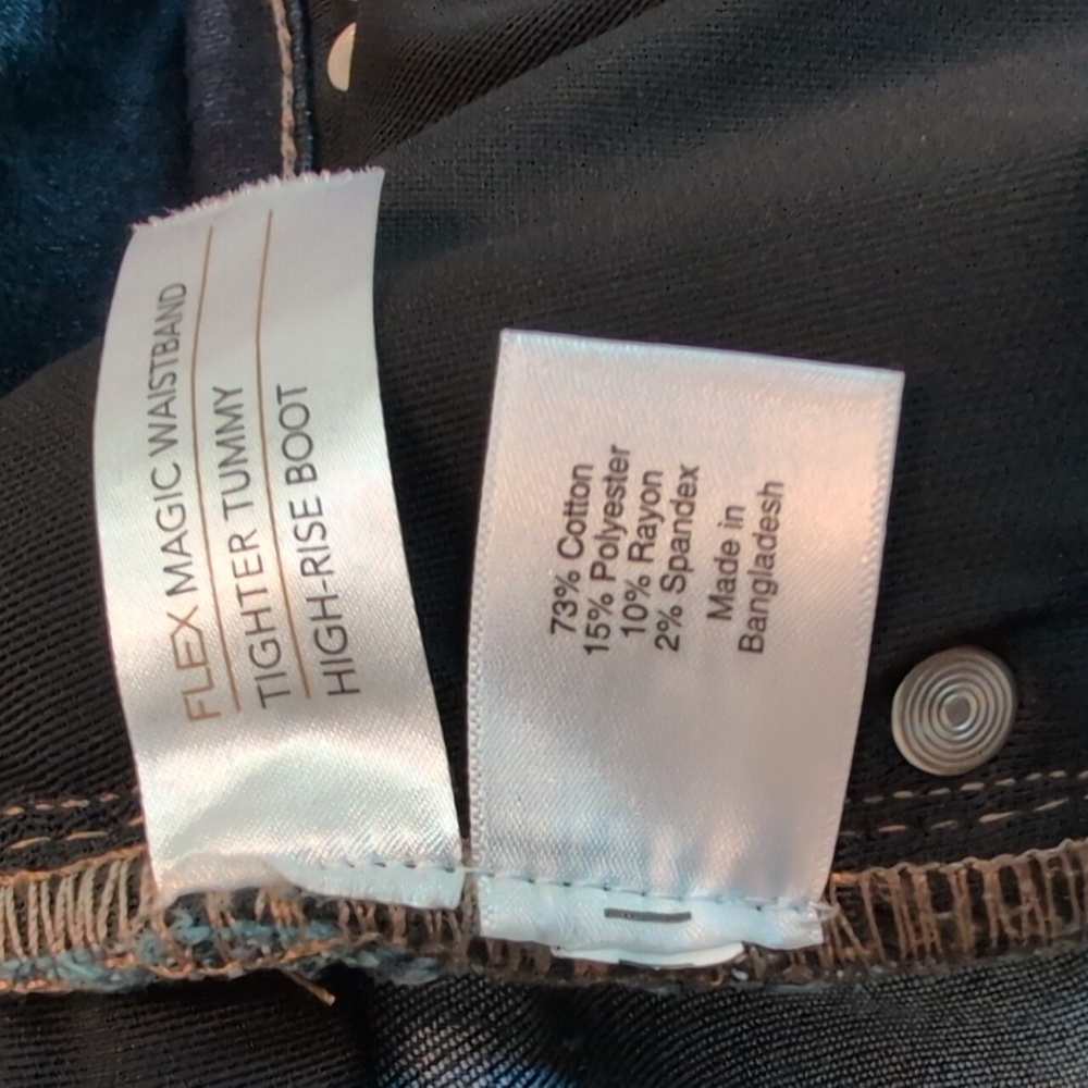 Lane Bryant Jeans - Picture 8 of 9